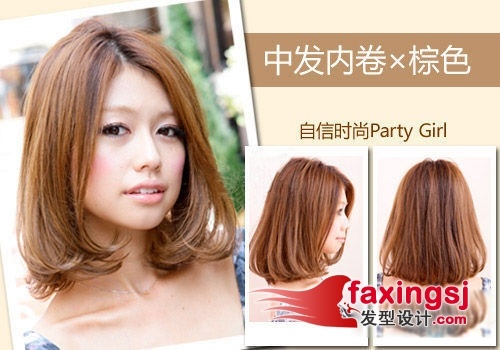 初春发型淑女变潮女~更加实用