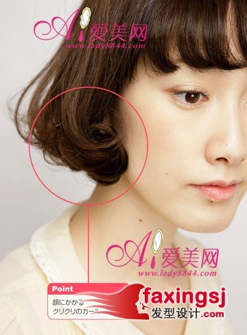 귢ƪ~Լ