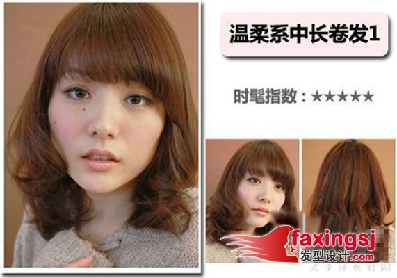 狐狸妹萝莉发型~清凉又迷人哦