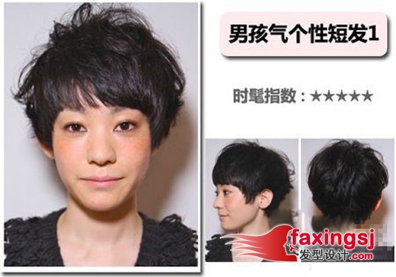 狐狸妹萝莉发型~清凉又迷人哦