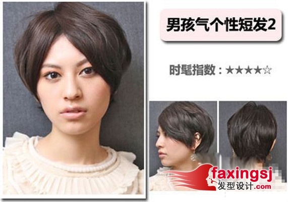 狐狸妹萝莉发型~清凉又迷人哦