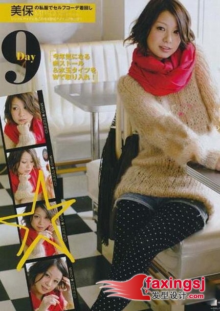 ϵ~԰ͯ