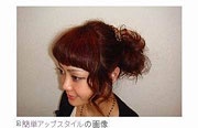 լŮж̷̷DIY~Դ