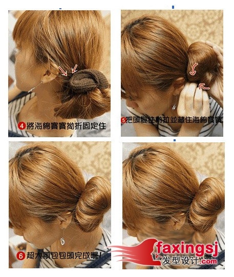 ͷDIY 2012ѧ̷