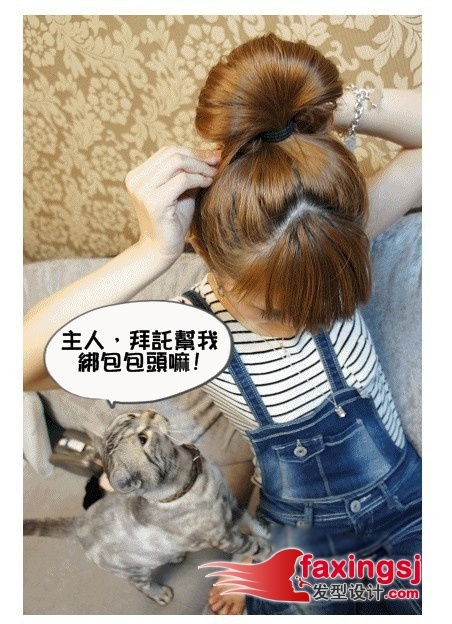 ͷDIY 2012ѧ̷