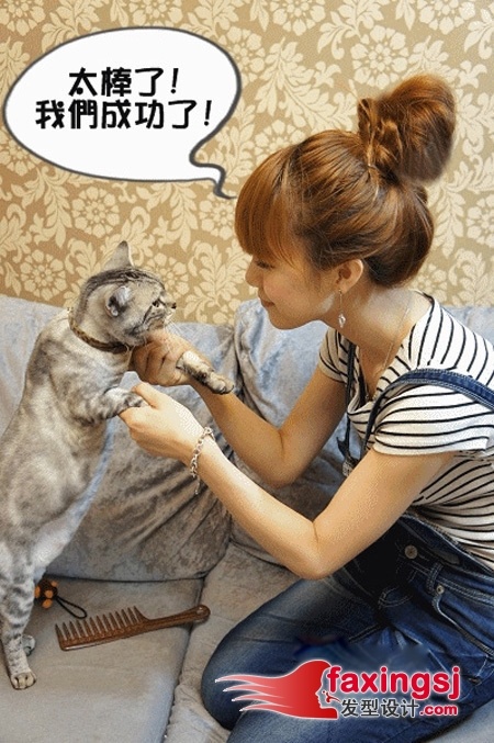 ͷDIY 2012ѧ̷