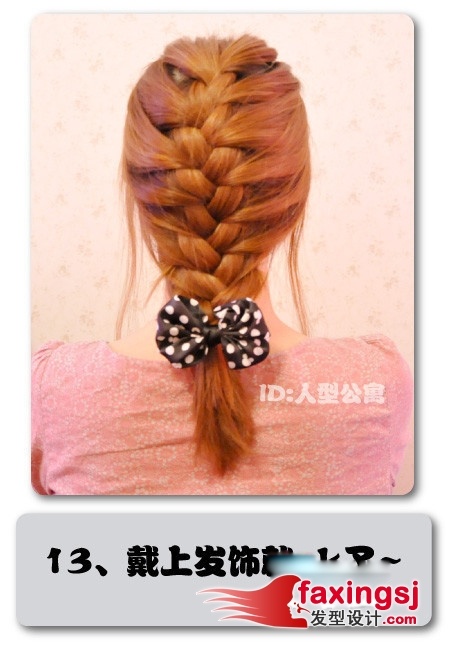 �ļ����� 2014������������~���ɸ㶨��