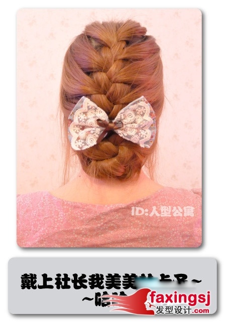 �ļ����� 2014������������~���ɸ㶨��