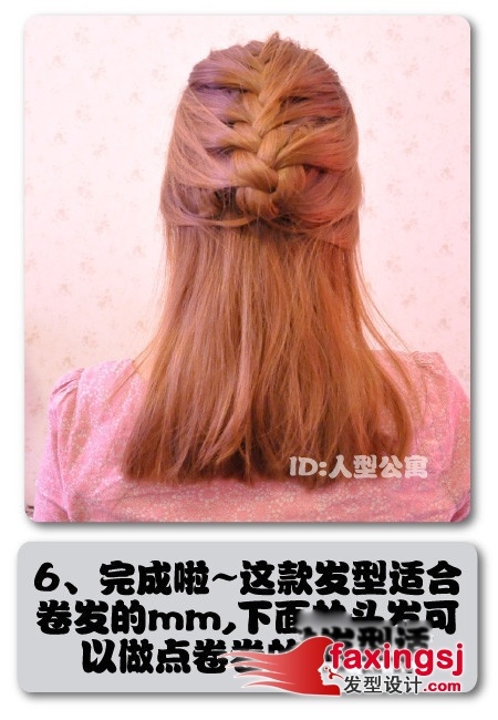 �ļ����� 2014������������~���ɸ㶨��