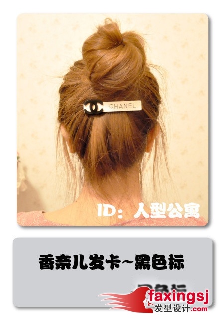 �ļ����� 2014������������~���ɸ㶨��