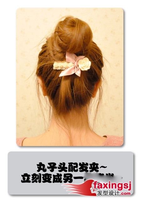 �ļ����� 2014������������~���ɸ㶨��