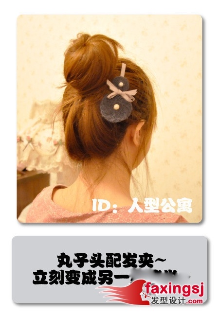 �ļ����� 2014������������~���ɸ㶨��