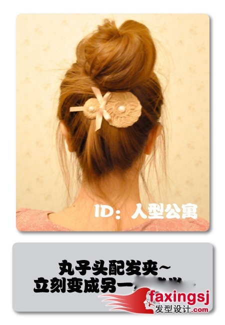 �ļ����� 2014������������~���ɸ㶨��