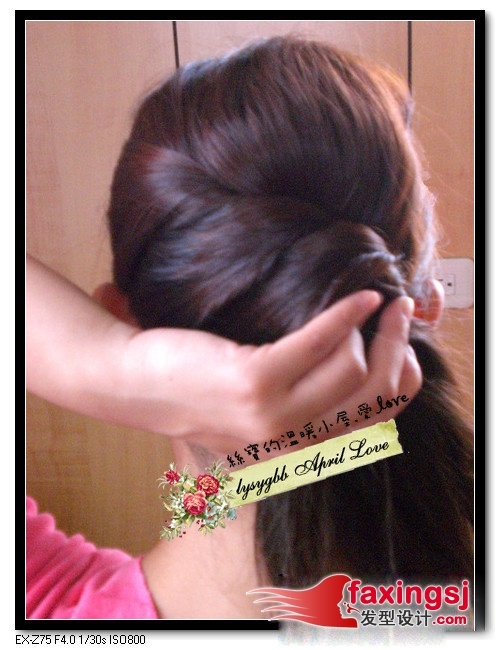 DIY 2012̷·Щ~ȻĶ