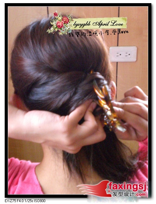 DIY 2012̷·Щ~ȻĶ
