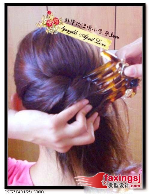 DIY 2012̷·Щ~ȻĶ