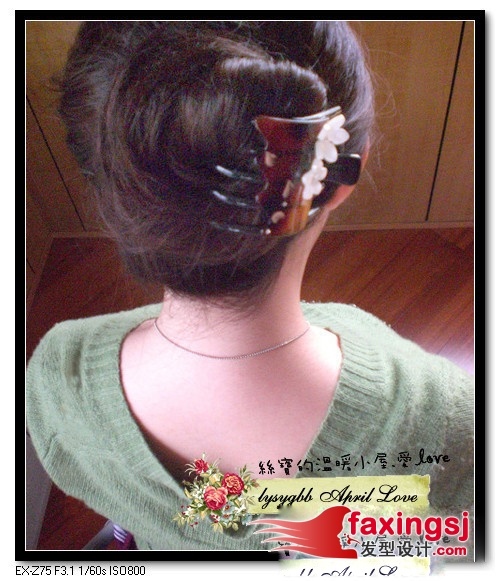 DIY 2012̷·Щ~ȻĶ