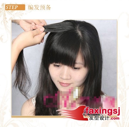 ෢̳ 2014꺫ʽ෢~ʱŮ