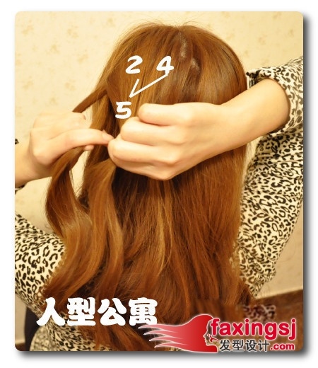 ʽ෢+ͷ еı෢