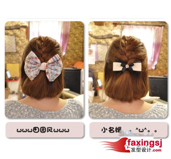 ٱ䷢ ʽͷ~۸칥