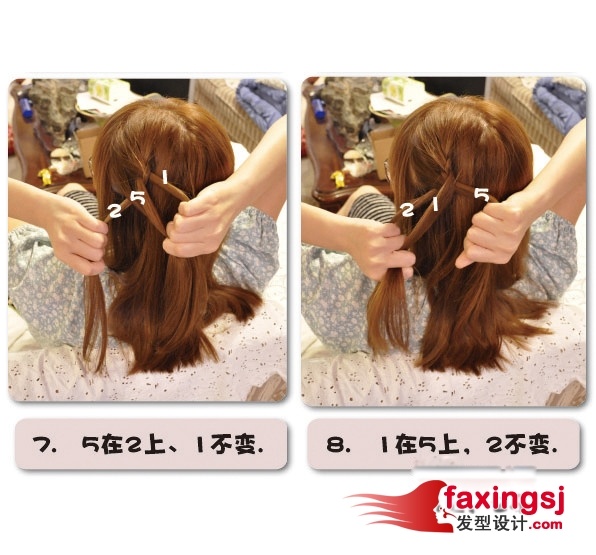 ٱ䷢ ʽͷ~۸칥