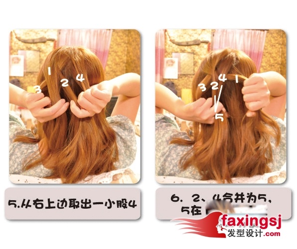 ٱ䷢ ʽͷ~۸칥