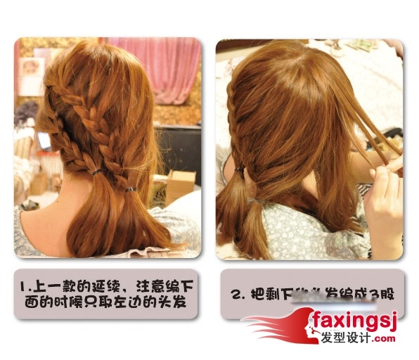 ٱ䷢ ʽͷ~۸칥