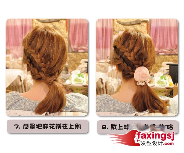 ٱ䷢ ʽͷ~۸칥