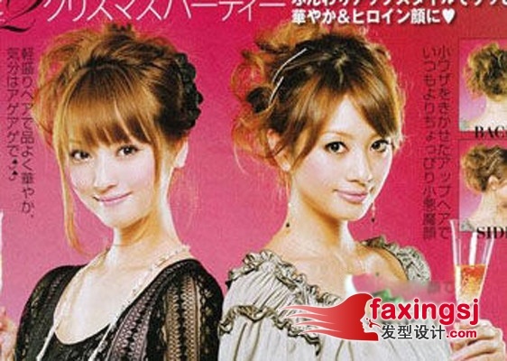 ϵ˿񷢴 2012·Ů~Ů