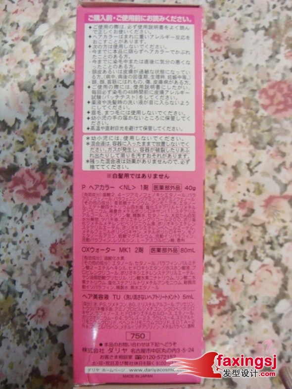 ϵ+Ⱦ ͷ~ʡʵ
