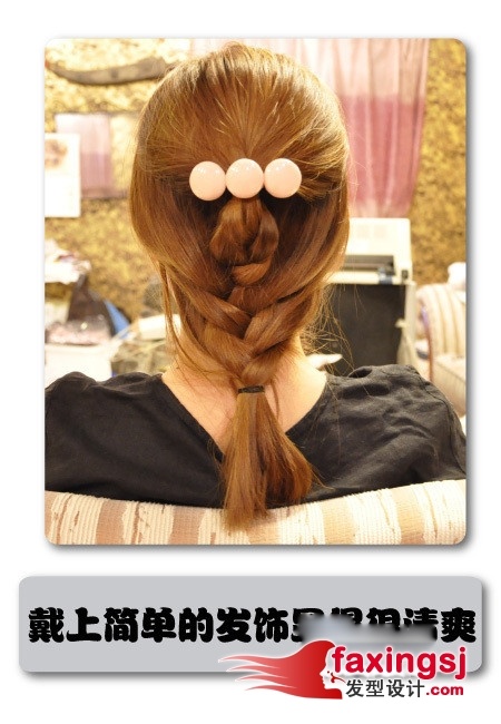 ԭ ·~ing