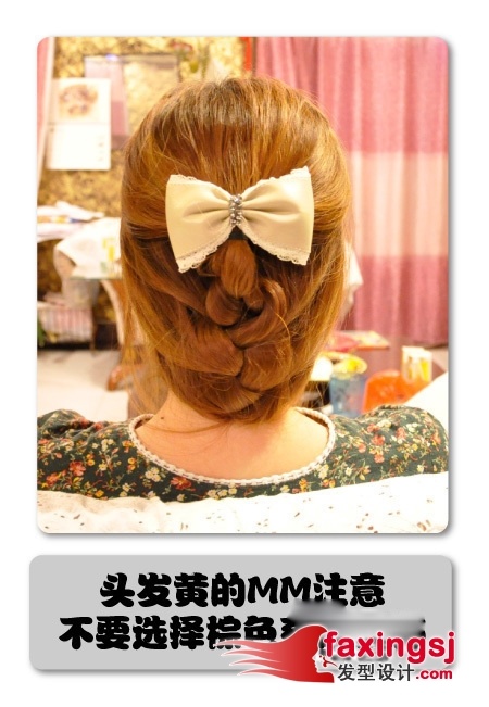 ԭ ·~ing