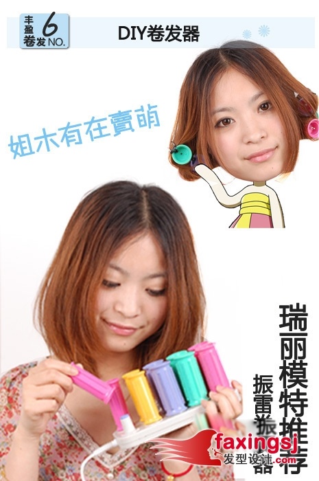 ӯ~緭ѵ ôͷ