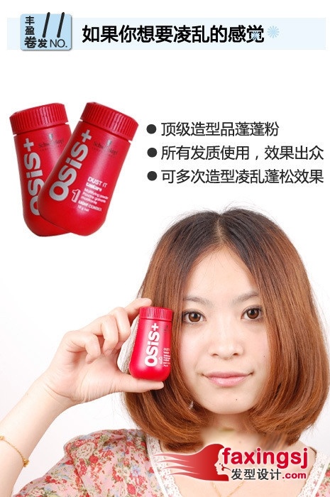 ӯ~緭ѵ ôͷ
