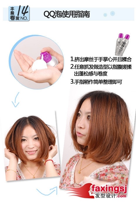ӯ~緭ѵ ôͷ