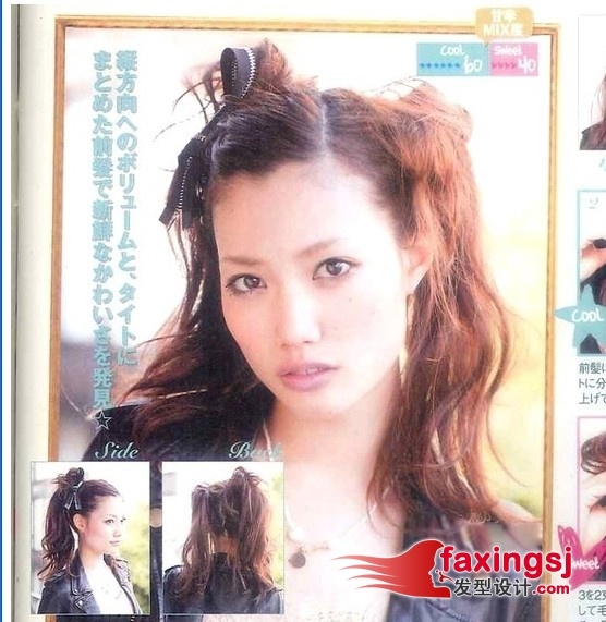 ձ· е鷢~Ů
