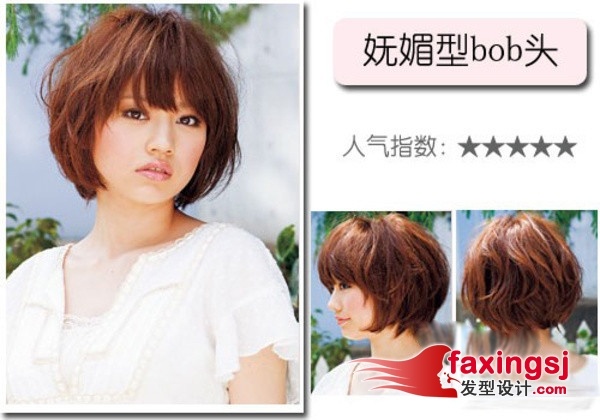 bobͷ+ BOBOͷ~ѧ