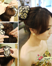 DIY 2014̷·Щ~ȻĶ