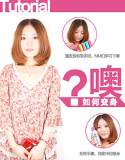 <b>ӯ~緭ѵ ôͷ</b>