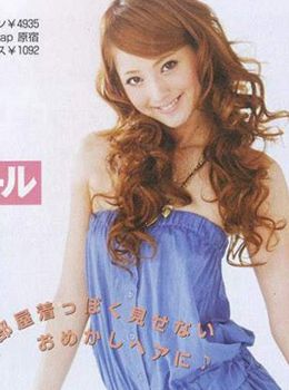 ձԸ鷢͡г