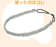 鶯гDIYĴʱеķ