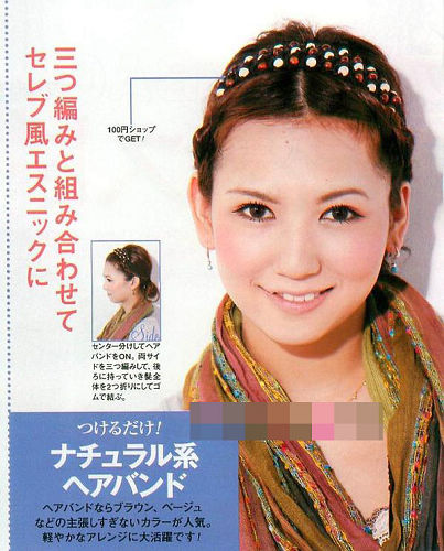 ���δ�����ϵ����~��Ϧ��װ�ô���