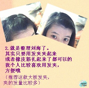 ʵ÷~ٷ³