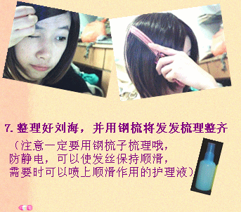 ʵ÷~ٷ³