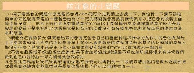 ���ͽ��ο��˽̱෢���ﶬ�����