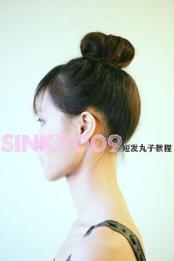 ͷ衡ƤȦͷ