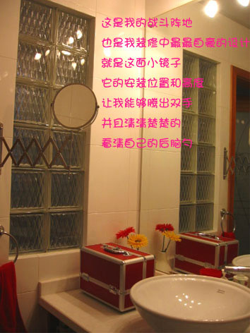 10Ӹ㶨DIYְֽ