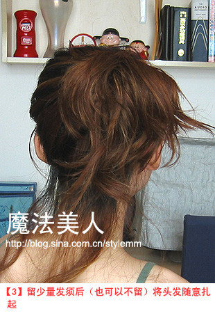 10Ӹ㶨DIYְֽ
