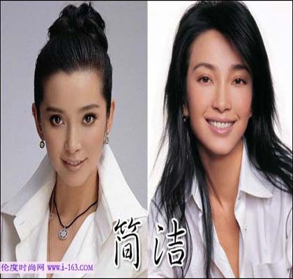 李冰冰淑女发型　2010流行美发型