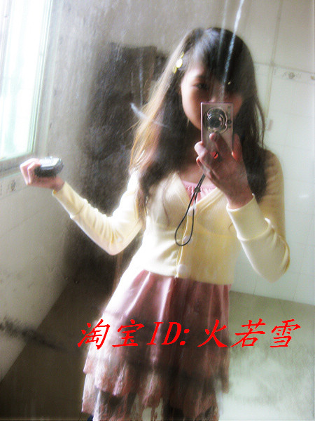 滨ͷʺ͡е滨